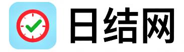 沙洋日结网